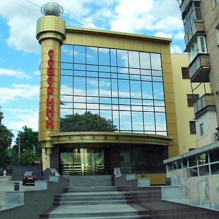 Soborniy Hotel Zaporizhia Buitenkant foto